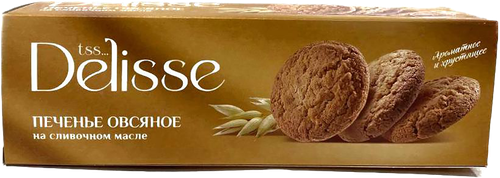 

Печенье овсяное Delisse на сливочном масле 250 г