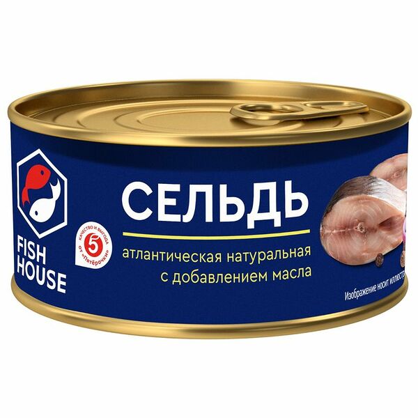 Сельдь Fish House атлантическая натуральная c добавлением масла 245 г