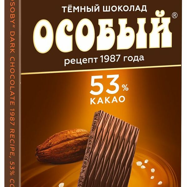 Шоколад Фабрика имени Крупской Особый темный оригинальный 88 г
