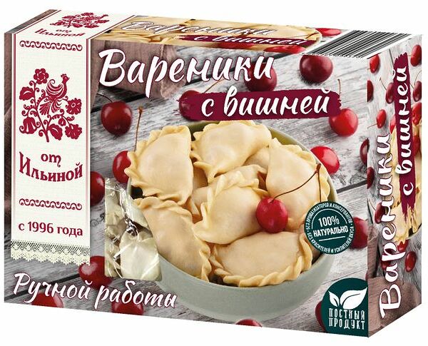 Вареники от Ильиной с вишней 450 г