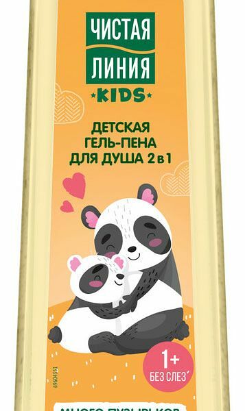 Гель-пена для душа детская Pure Line Чистая линия 2 в 1