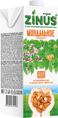 

Напиток миндальный Zinus 1 л