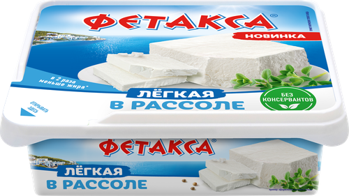 

Сыр Hochland Фетакса Легкая в рассоле 28% 275 г
