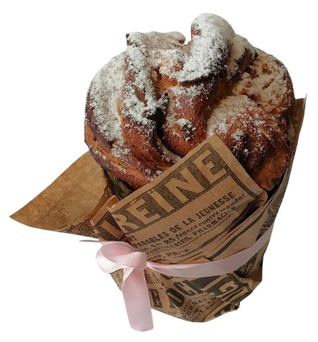 

Сдоба Домашний повар Краффин с лимонным конфитюром 300 г