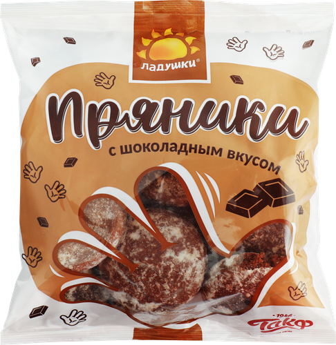 

Пряники Ладушки шоколадные 350 г
