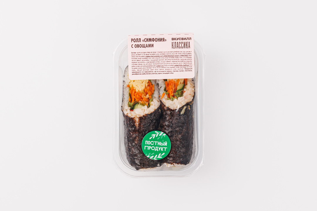 

Ролл Симфония с овощами 190 г