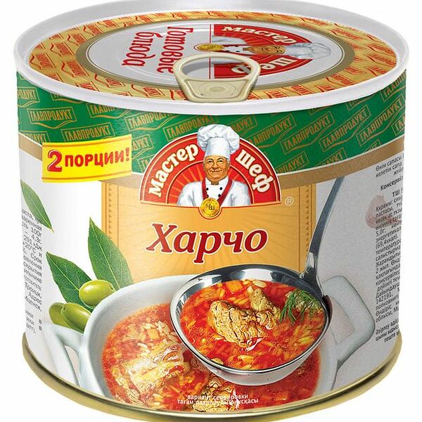 Суп Главпродукт Мастер шеф Харчо консервированный