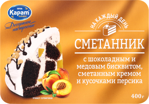 

Торт Карат Плюс Сметанник ванильный 400 г