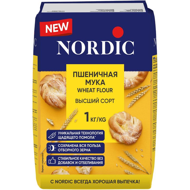 

Мука пшеничная Nordic высший сорт 1 кг