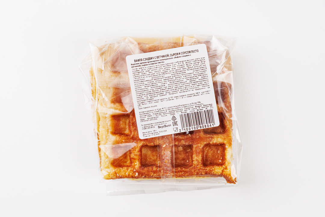 

Вафля-сэндвич с ветчиной, сыром и соусом песто 160 г