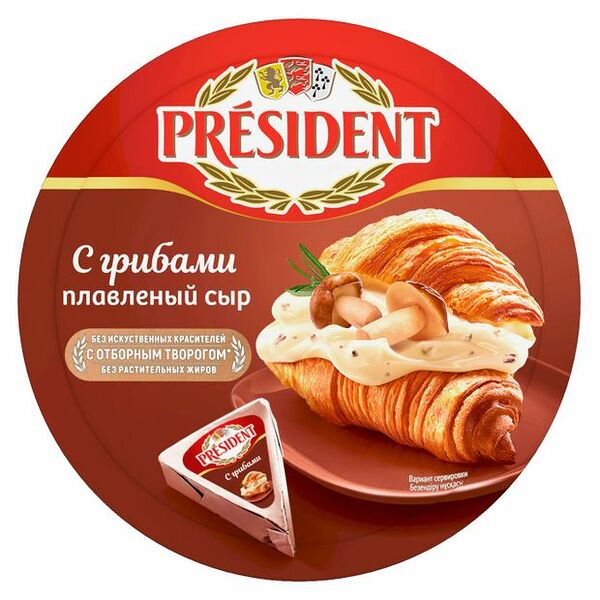 Сыр плавленый President с грибами 45% 140 г