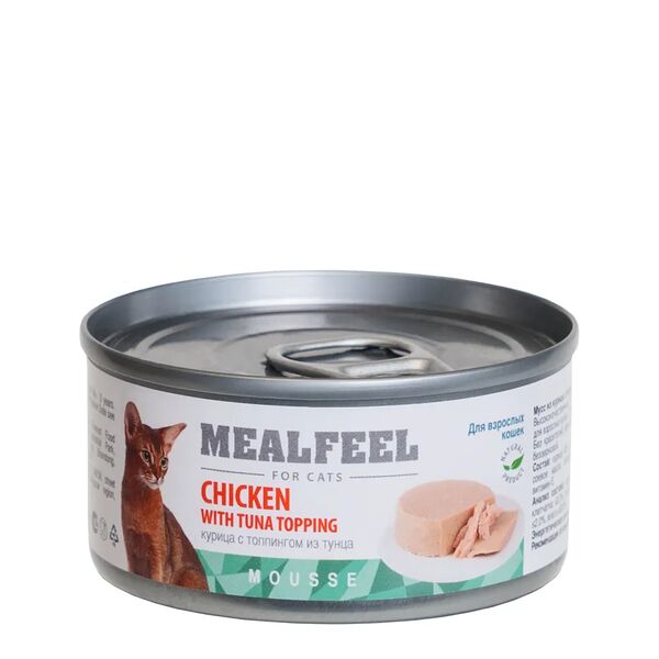 Влажный корм Mealfeel для кошек, мусс из курицы с топпингом из тунца 85 г
