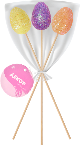 

Декор Веточка декоративная, 3 шт в упаковке, 33х6х2,5 см, цвет в ассортименте