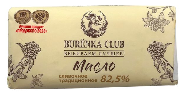 

Масло сливочное Burenka Club Традиционное 82,5% 350 г
