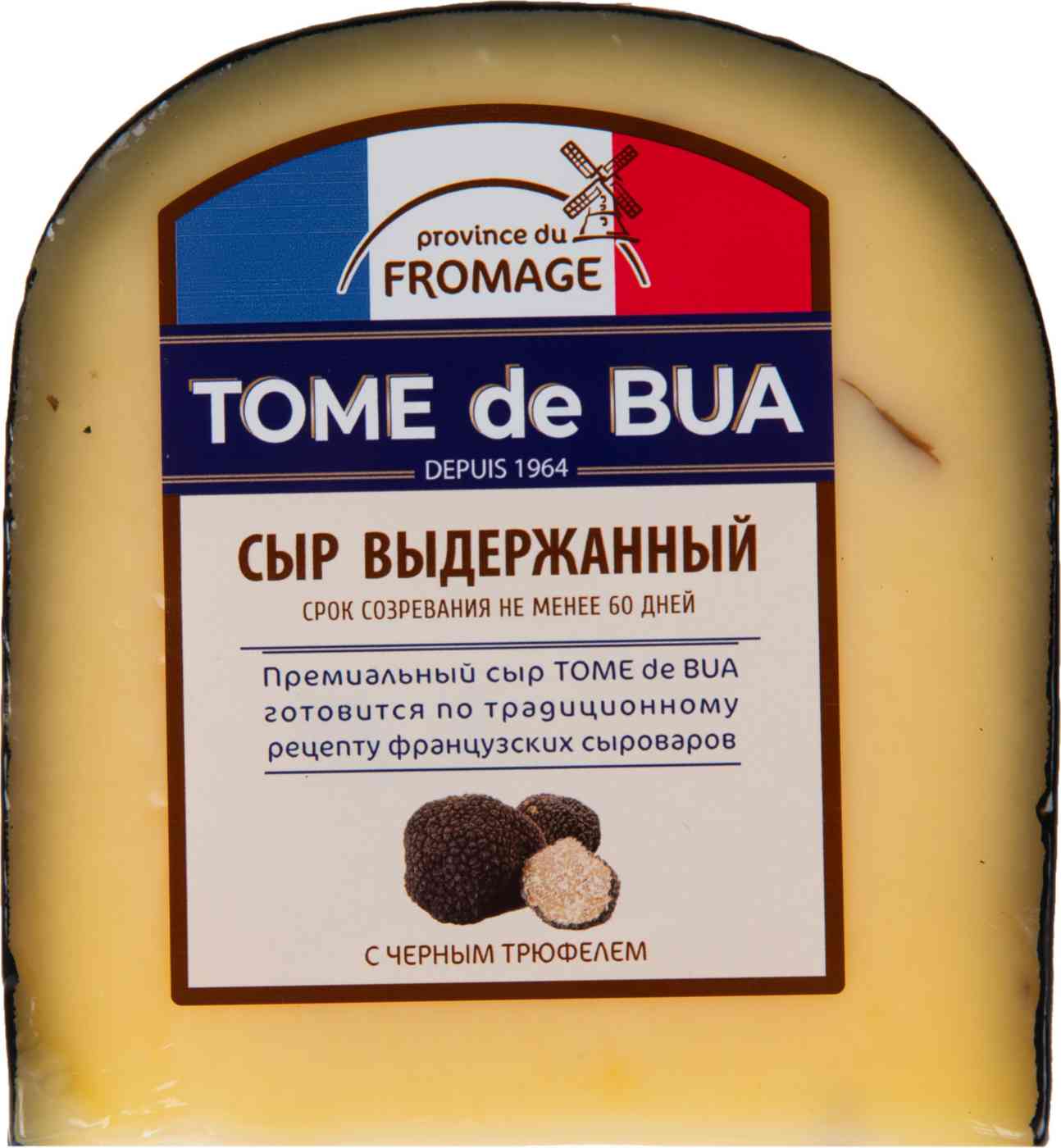 

Сыр полутвердый Province Du Fromage Tome de Bua с черным трюфелем 41% 200 г