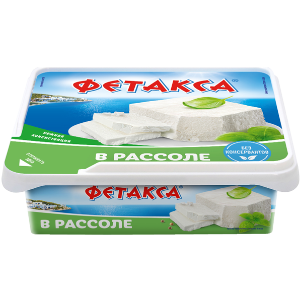 Сыр Фетакса в рассоле, 45%, 200 г
