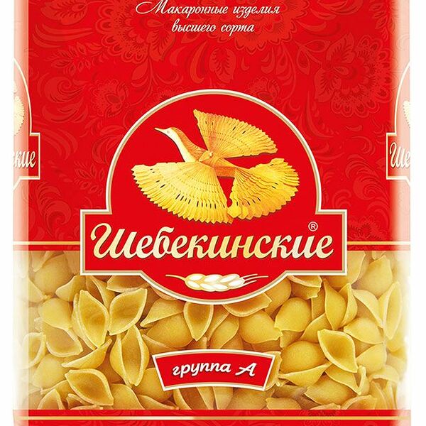 Макароны Шебекинские ракушка маленькая №193, 450 г