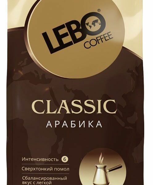 Кофе Lebo Classic арабика молотый для турки, 200 г