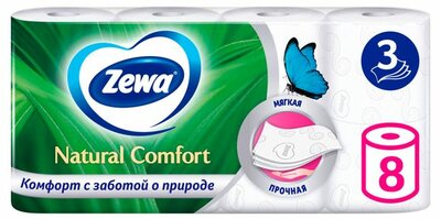 Туалетная бумага Zewa Natural Comfort 3 слоя 8 рулонов