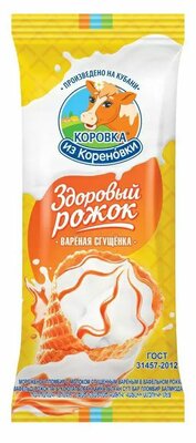 Мороженое рожок Коровка из Кореновки пломбир с вареной сгущенкой 15% 120 г