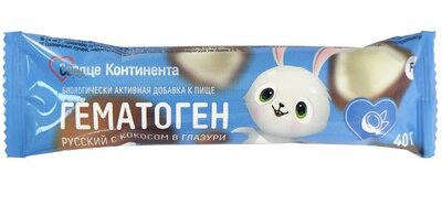 Сердце Континента Гематоген русский с кокосом в глазури 40 г