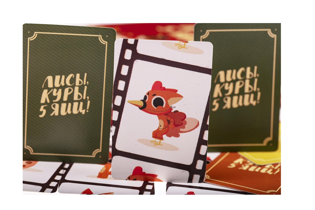 

Настольная игра Стиль жизни Лисы куры 5 яиц