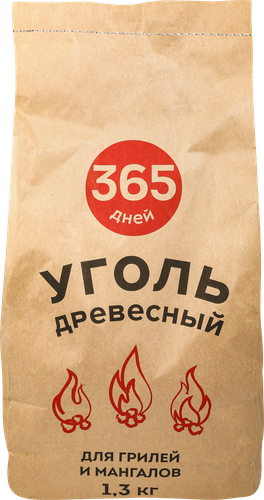 

Уголь 365 дней древесный для грилей и мангалов 1300 г