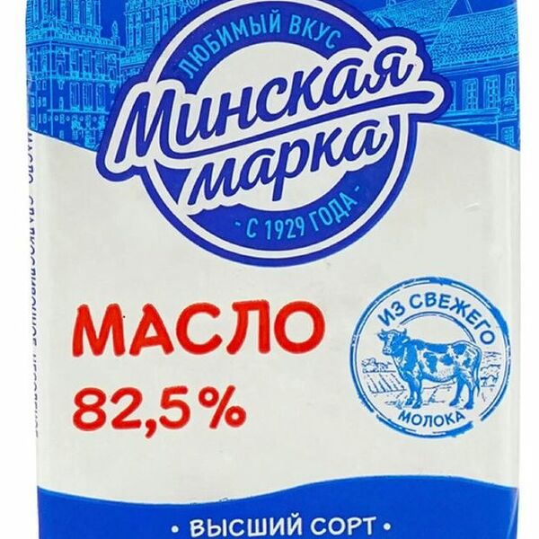 Масло сладкосливочное несолёное Минская марка 82.5% 180 г