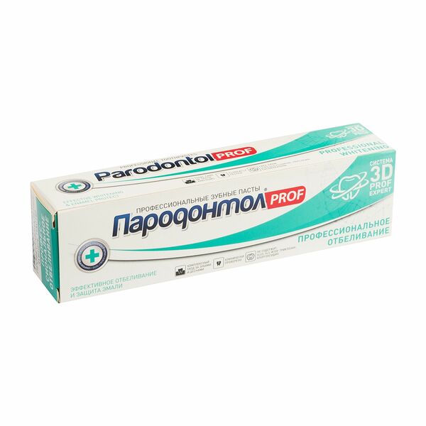 Зубная паста Пародонтол Prof Профессиональное отбеливание 124 г