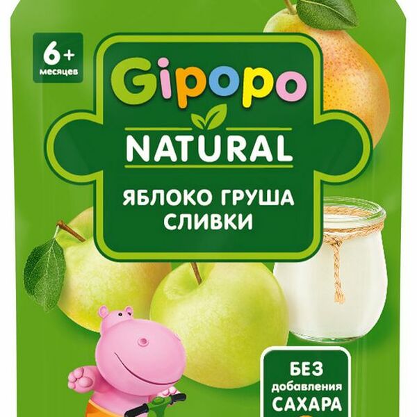 Пюре фруктовое Gipopo из яблок и груш со сливками с 6 месяцев 90 г