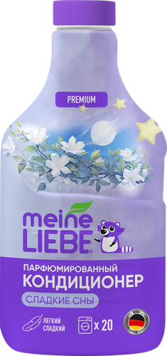 

Кондиционер для белья Meine Liebe Сладкие сны 800 мл