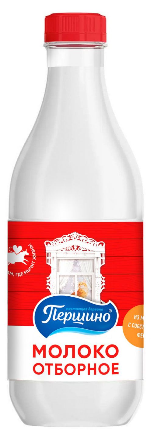 

Молоко Першино Отборное питьевое пастеризованное 3.4-4.5%, 1.4 л