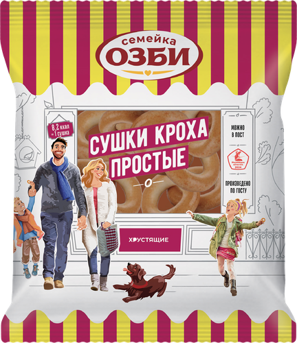 

Сушки Семейка Озби Кроха простые 200 г