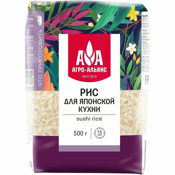 Рис Агро-Альянс Экстра для японской кухни 500 г