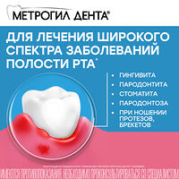 Изображение 8