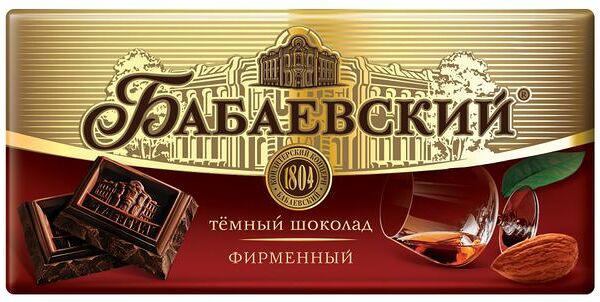 Шоколад Бабаевский Темный фирменный 90 г