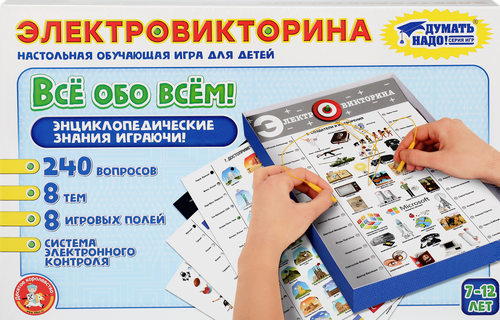 

Игра настольная ДЕСЯТОЕ КОРОЛЕВСТВО Электровикторина, живая природа Арт. 02813