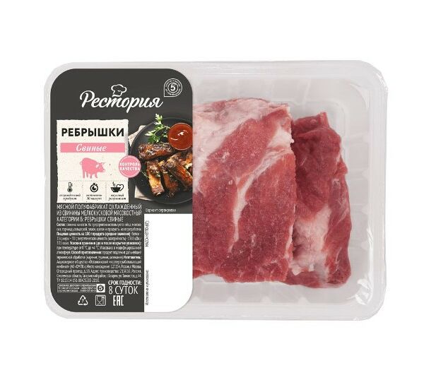 Ребрышки Рестория свиные категории Б охл. вес