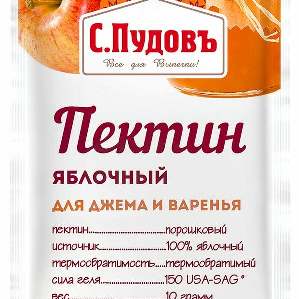 Пектин яблочный для джема и варенья ТМ С.Пудовъ, 10г