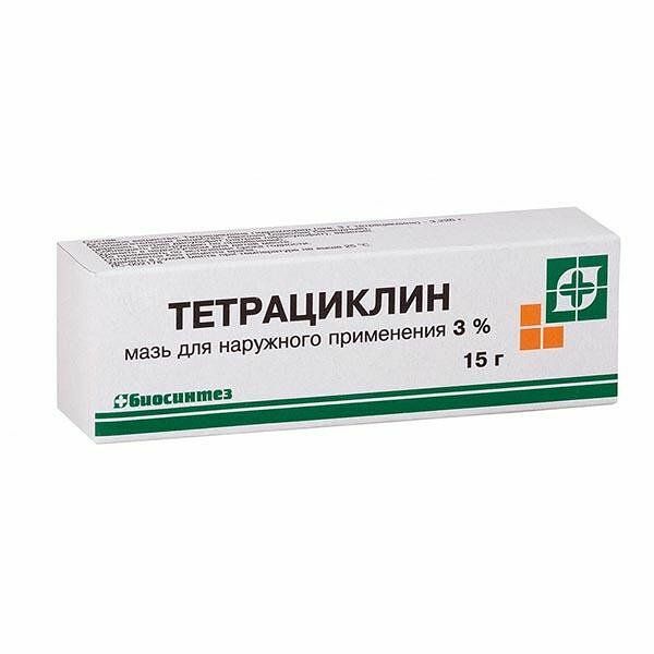 Тетрациклин мазь для наружного применения 3% 15 г