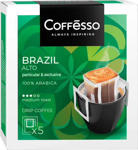 

Кофе Coffesso Brazil Alto молотый дрип-пакет 5 шт. х 10 г