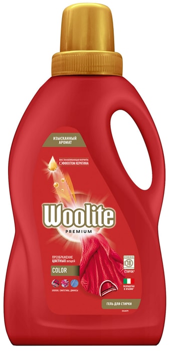 

Гель для стирки Woolite Premium Color 900 мл