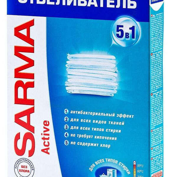 Отбеливатель Sarma Active порошкообразный 5в1 500 г
