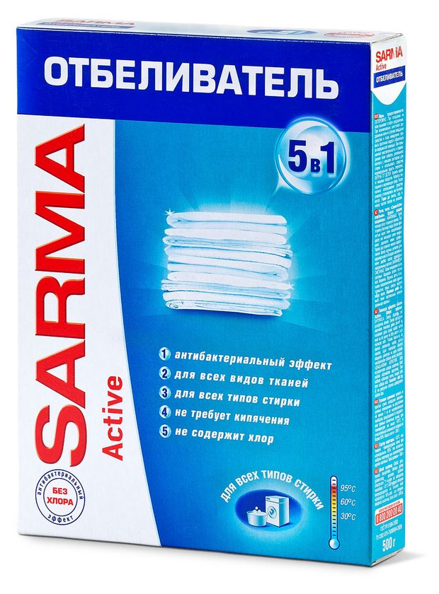 

Отбеливатель Sarma Active порошкообразный 5 в 1 500 г