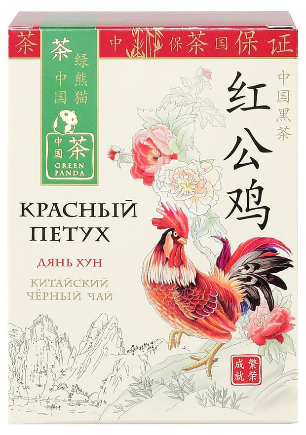 

Чай черный Зеленая Панда Красный петух листовой