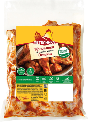 

Крылышки куриные Петелинка Острые для запекания, вес