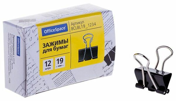 Зажимы для бумаг Officespace черные корректирующие 12 штук, 19 мм
