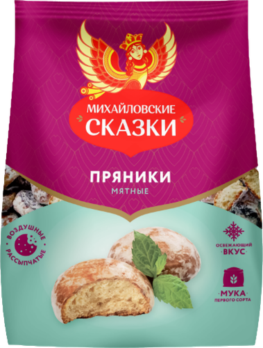 

Пряники Михайловские Сказки Мятные глазированные