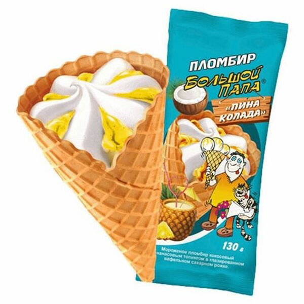 Пломбир Большой папа Пина Колада кокосовый с ананасовым топпингом 12% 130 г