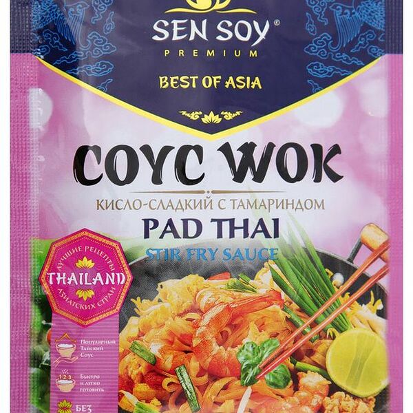 Соус Pad Thai Sen Soy Premium Wok с тамариндом кисло-сладкий 80 г